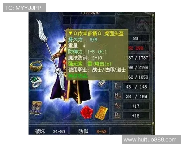 黄磊亲自揭秘CSGO游戏技巧与心得分享全攻略